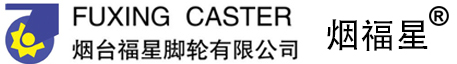 Yantai Fuxing Logo